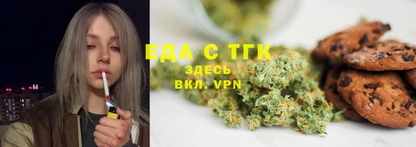 герыч Вязники