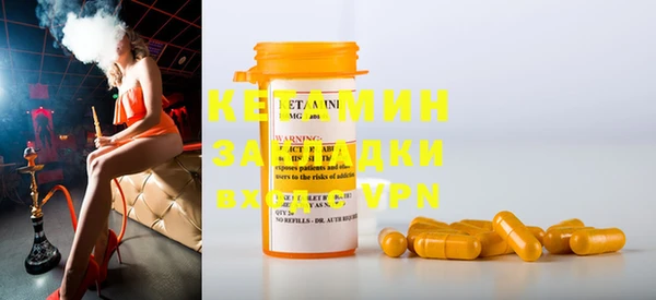 apvp Горнозаводск