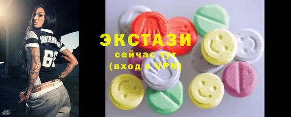 apvp Горнозаводск