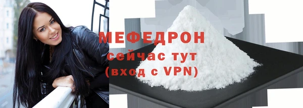apvp Горнозаводск