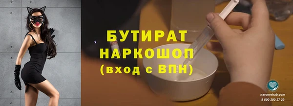 apvp Горнозаводск