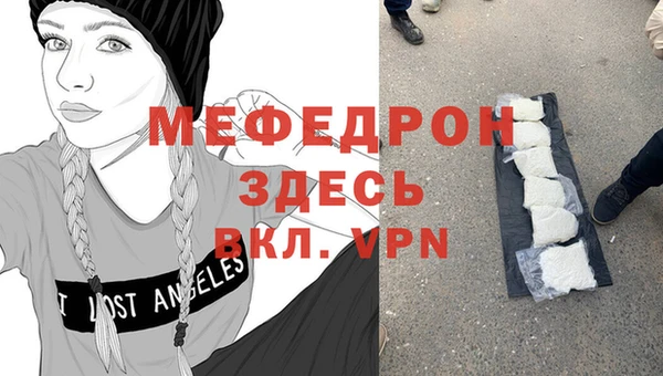 apvp Горнозаводск