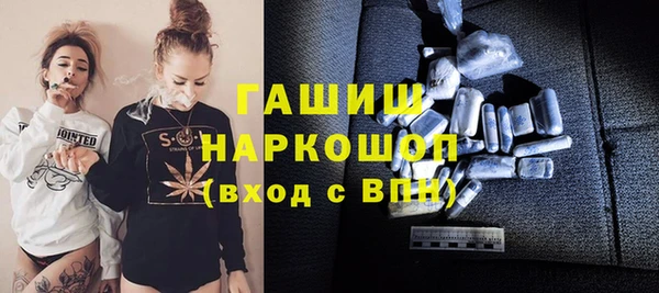 метадон Володарск