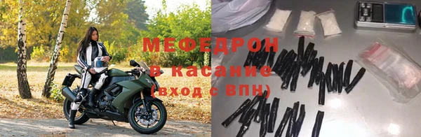 apvp Горнозаводск