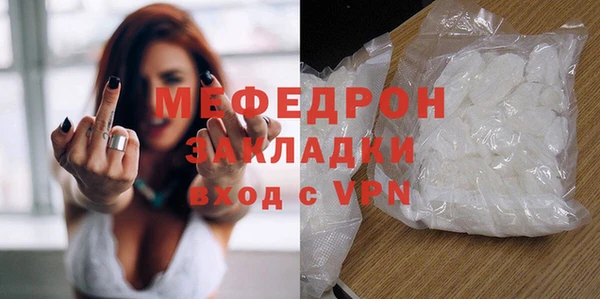 apvp Горнозаводск