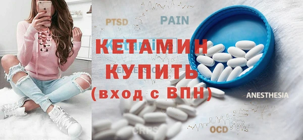 герыч Вяземский