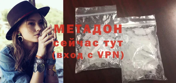 герыч Вяземский