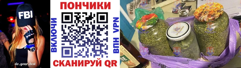Каннабис ГИДРОПОН закладки Зеленоградск